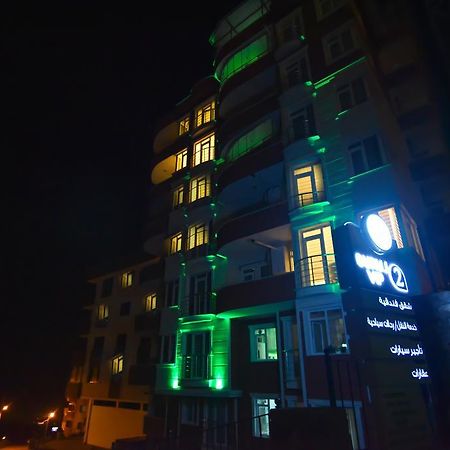 KavalaBuruj Vip 2公寓式酒店 外观 照片